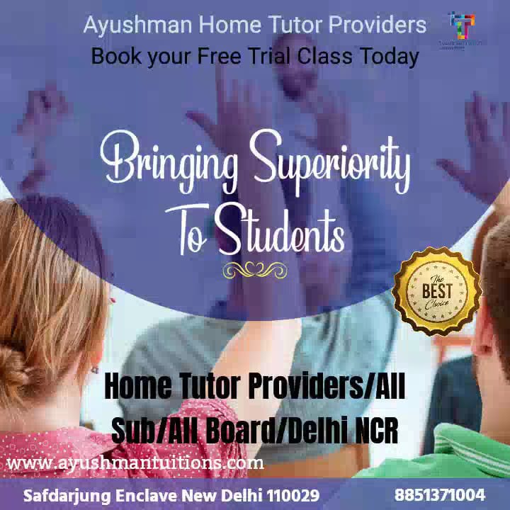 Why Home Tutor's feedback is Important.